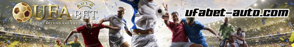 เว็บแทงบอล777