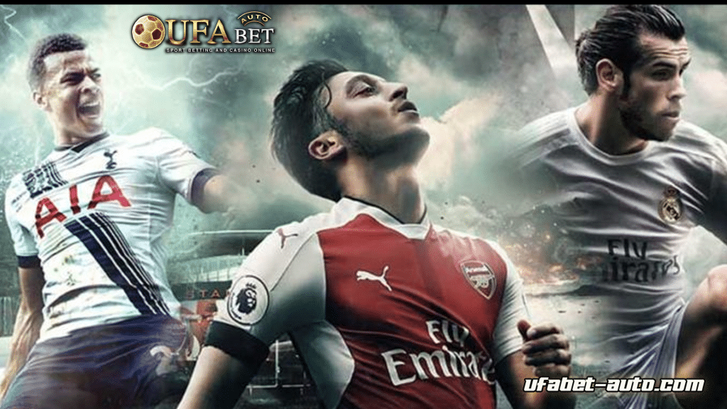 แทงบอลออนไลน์ได้เงินจริง