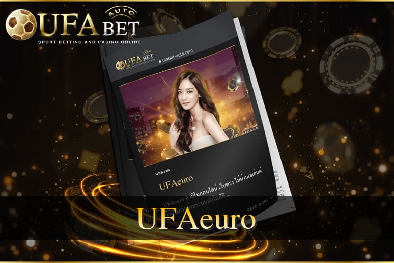 UFAeuro