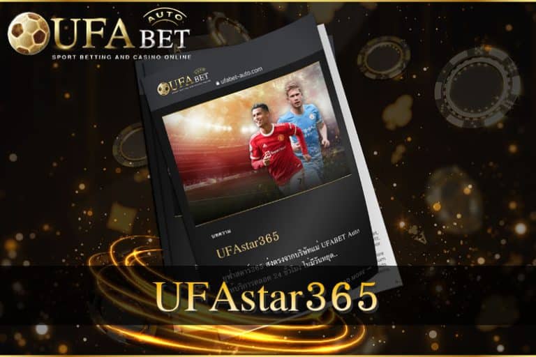 UFAstar365