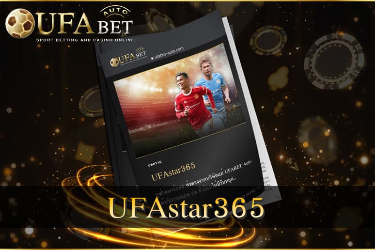 UFAstar365