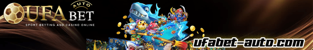 askmebet แทงบอล