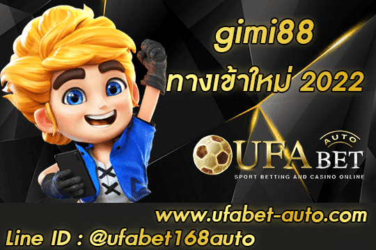 gimi88