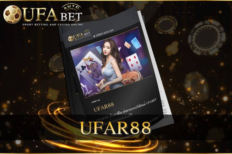 UFAR88