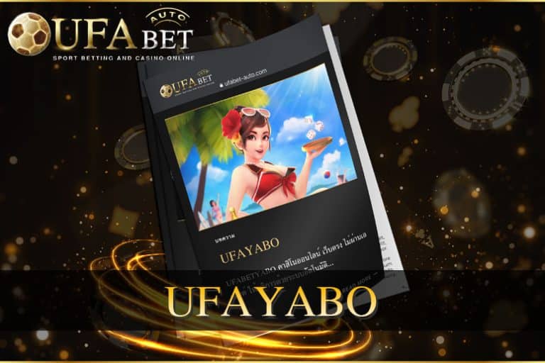 UFAYABO
