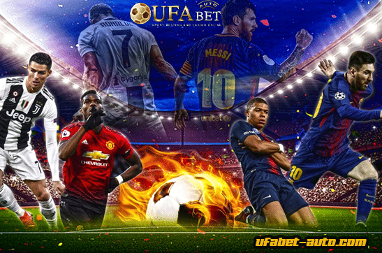 เว็บบอลออนไลน์ ฟรี