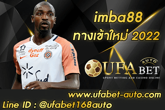 imba88