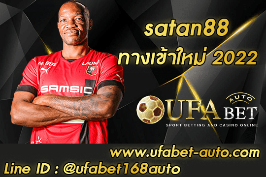 satan88