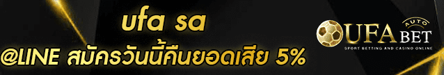 ufa sa Banner
