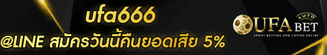 ufa666 Banner