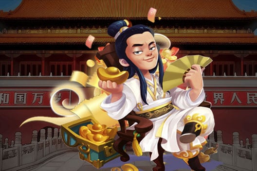 ทางเข้า 168Hilo