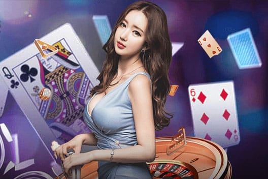 ทางเข้า UFAR88