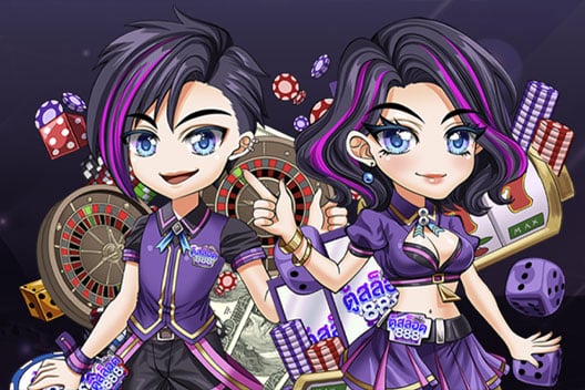 ทางเข้า ตู้สล็อต888