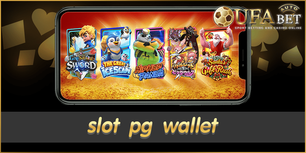slot pg wallet
