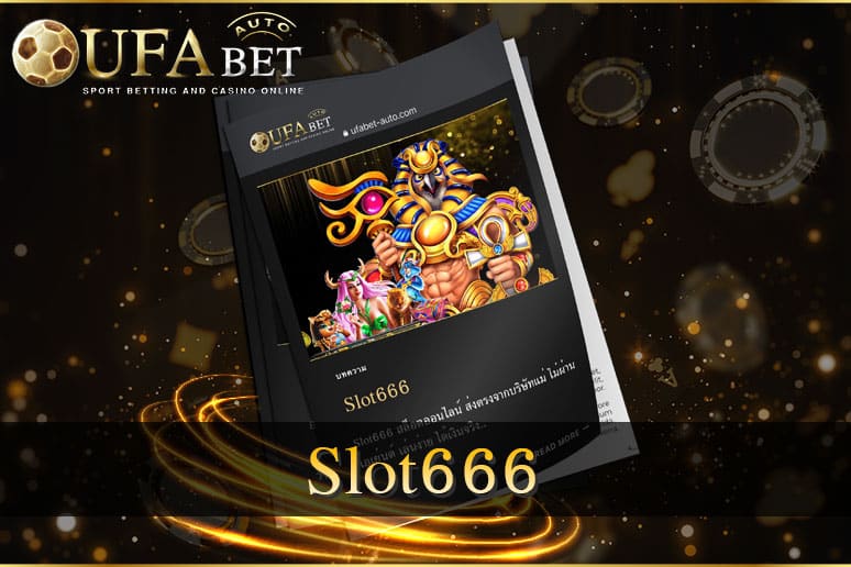 Slot666