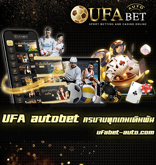 UFA autobet