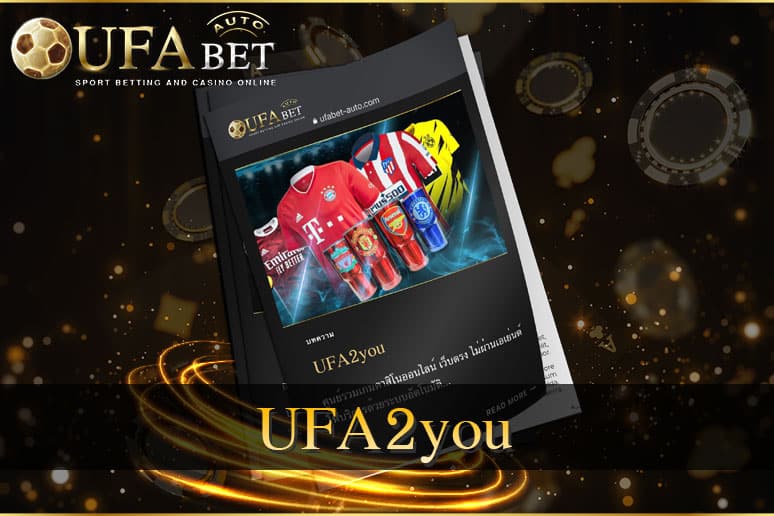 UFA2you
