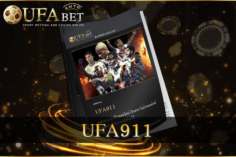 UFA911