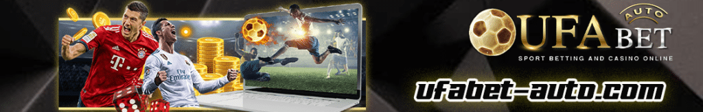 Ufaauto789