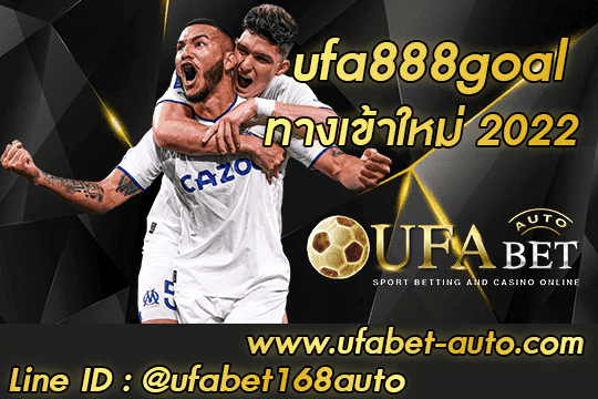 ufa888goal