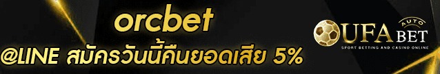 ORCBET Banner