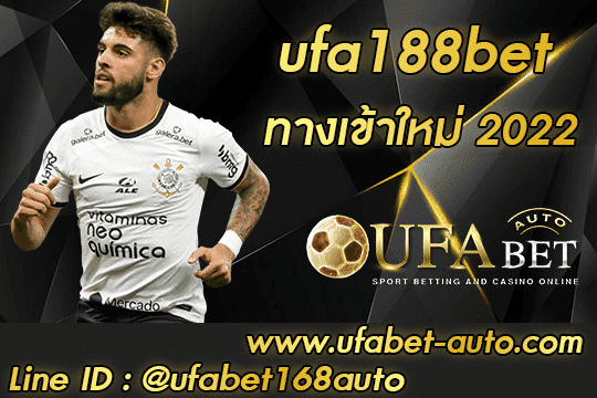 ufa188bet