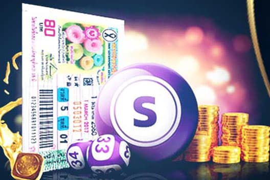 ทางเข้า แคท888