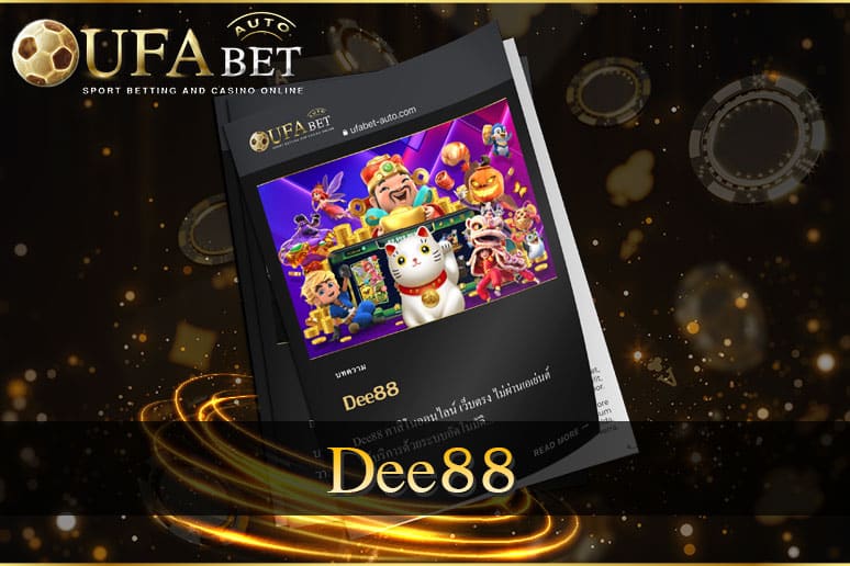 Dee88