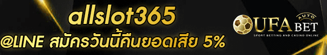 allslot365 Banner
