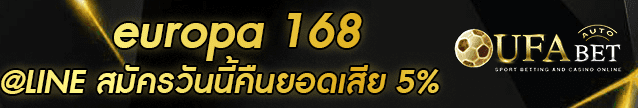 europa 168 Banner