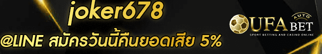 joker678 Banner