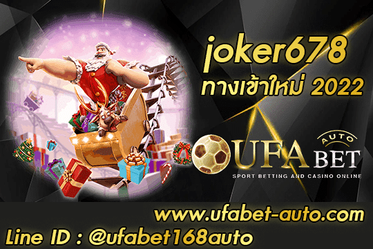 joker678