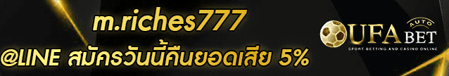 m.riches777 Banner