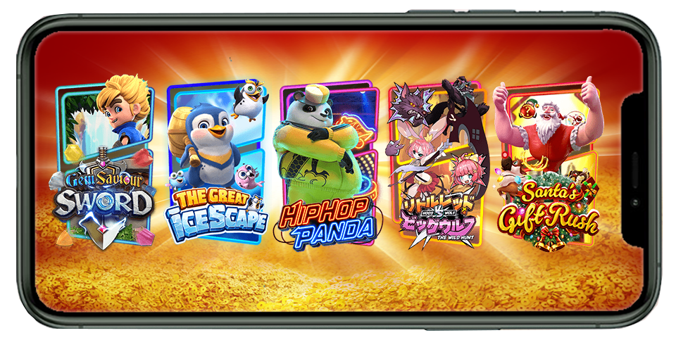 สล็อตออนไลน์มาใหม่ PG SLOT