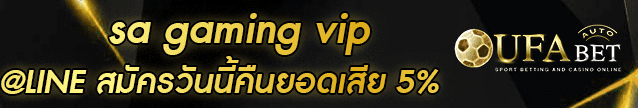 sa gaming vip Banner