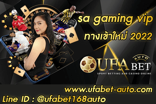 sa gaming vip
