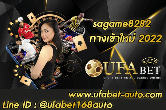 sagame8282