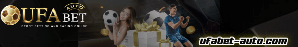 เว็บยูฟ่า แทงบอล คาสิโน