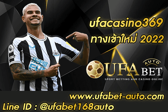 ufacasino369