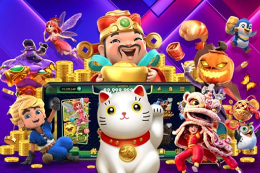 ทางเข้า Dee88