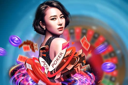 ทางเข้า ยูฟ่า369