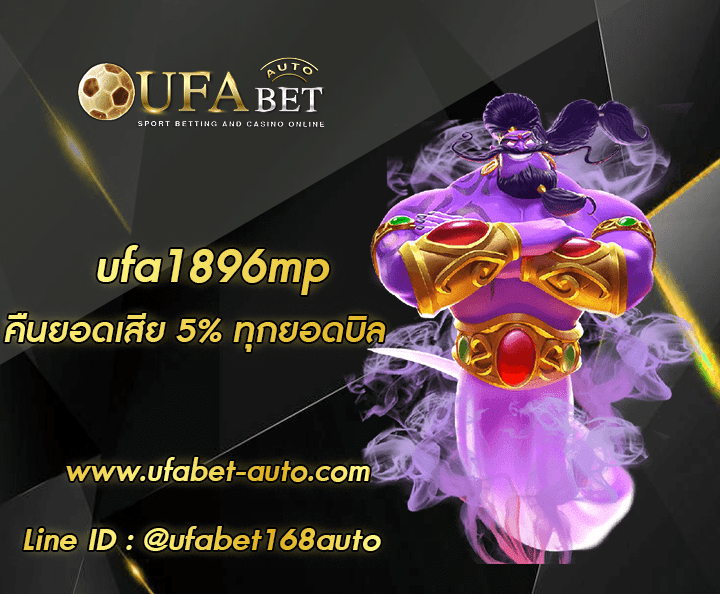 winclubm8 ทางเข้า