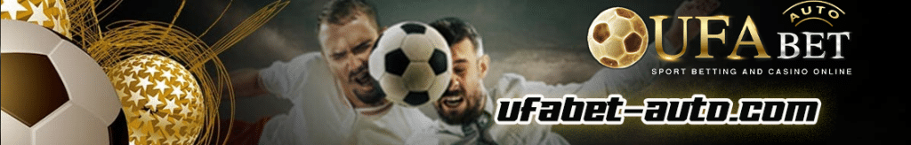 เว็บพนันออนไลน์369