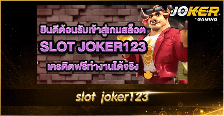 slot joker123