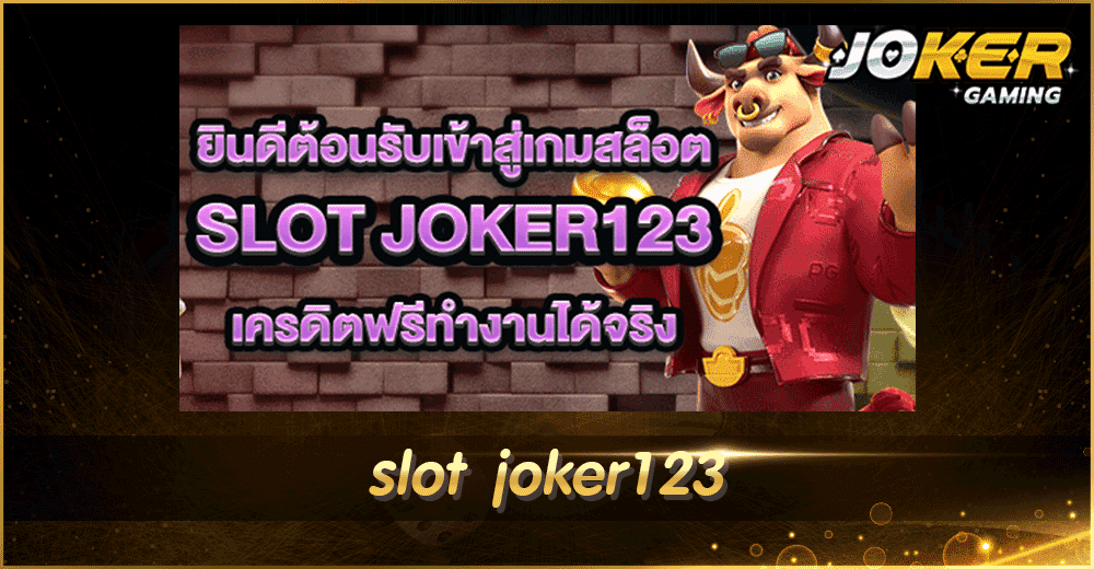 slot joker123