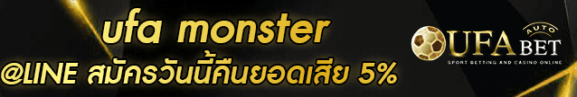 ufa monster Banner