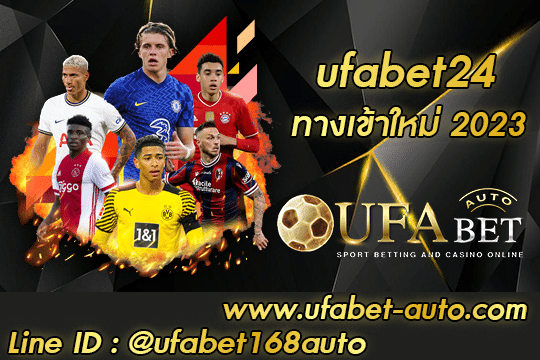 ufabet24