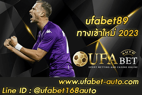 ufabet89