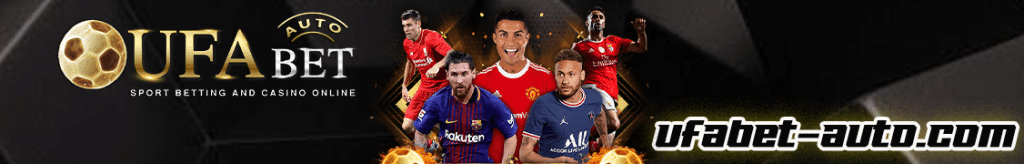 UFABET777 AUTO