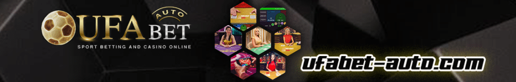 คาสิโน บาคาร่า สล็อต